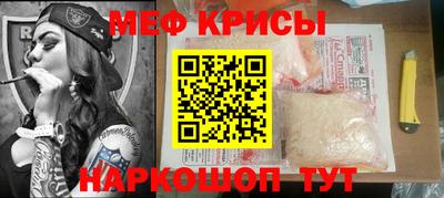 ALPHA PVP Иваново
