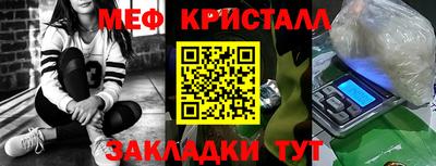 дживик Ивантеевка