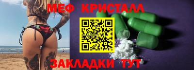 дживик Ивантеевка