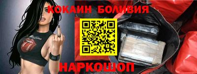 дживик Ижевск