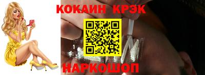 дживик Ижевск