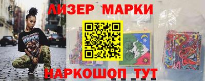 дживик Ижевск