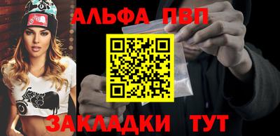 дживик Ижевск