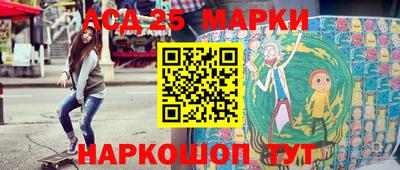 ALPHA PVP Иваново