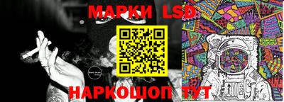 дживик Ижевск