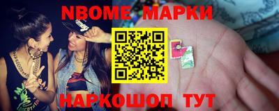 дживик Ивантеевка
