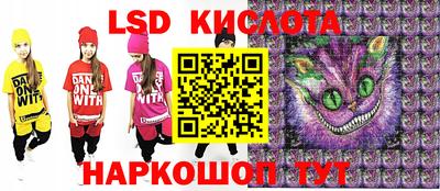 дживик Ивантеевка