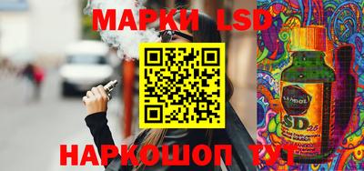 дживик Ивантеевка