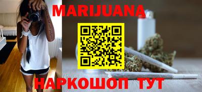 дживик Ивантеевка