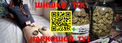 дживик Ивантеевка