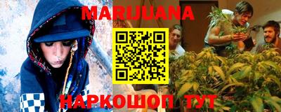 дживик Ижевск