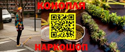 ALPHA PVP Иваново