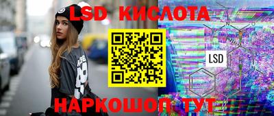 дживик Ижевск