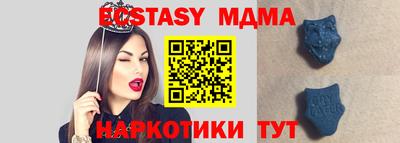 дживик Ивантеевка
