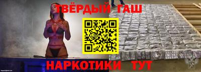 дживик Ижевск