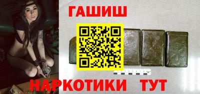 дживик Ижевск