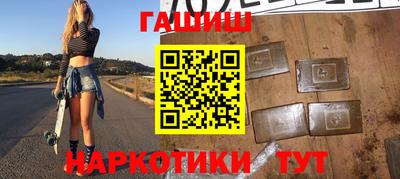 дживик Ижевск