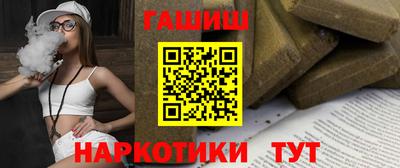 дживик Ивантеевка