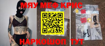 дживик Ижевск