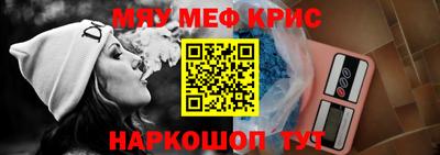 дживик Ижевск