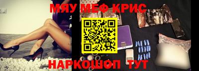 дживик Ивантеевка