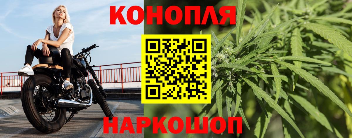 Марихуана MAZAR Благодарный